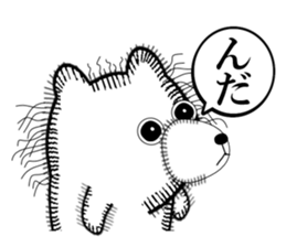 Rabbit of Disheveled Hair 2 sticker #9933517