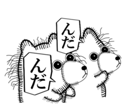 Rabbit of Disheveled Hair 2 sticker #9933518