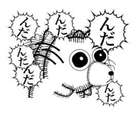 Rabbit of Disheveled Hair 2 sticker #9933519