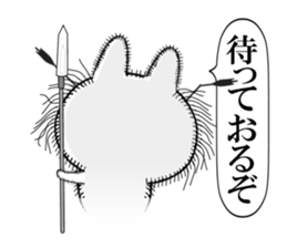 Rabbit of Disheveled Hair 2 sticker #9933530