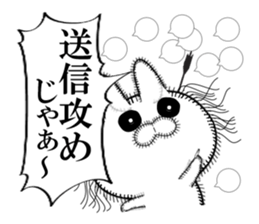 Rabbit of Disheveled Hair 2 sticker #9933537