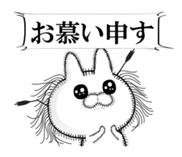 Rabbit of Disheveled Hair 2 sticker #9933540