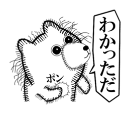 Rabbit of Disheveled Hair 2 sticker #9933542