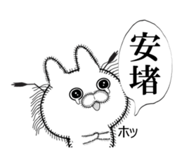 Rabbit of Disheveled Hair 2 sticker #9933544