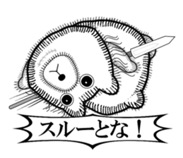 Rabbit of Disheveled Hair 2 sticker #9933547