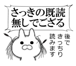 Rabbit of Disheveled Hair 2 sticker #9933551