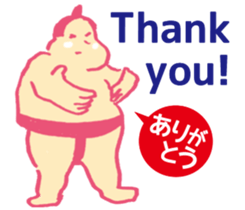 Dosukoi Rikishi sticker #9933568