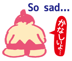 Dosukoi Rikishi sticker #9933573