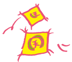 Dosukoi Rikishi sticker #9933589