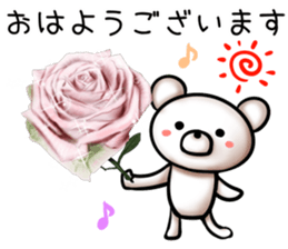 rose bear sticker #9933992
