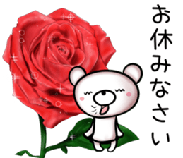 rose bear sticker #9933995