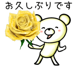 rose bear sticker #9933996