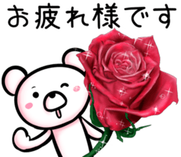 rose bear sticker #9933998