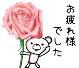 rose bear sticker #9933999