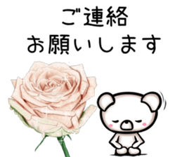 rose bear sticker #9934001