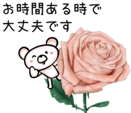 rose bear sticker #9934002