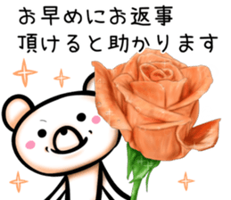 rose bear sticker #9934003