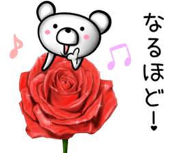 rose bear sticker #9934005