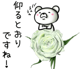 rose bear sticker #9934006