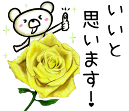 rose bear sticker #9934007