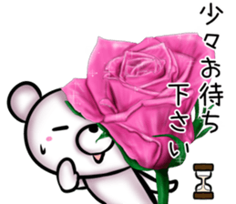 rose bear sticker #9934008