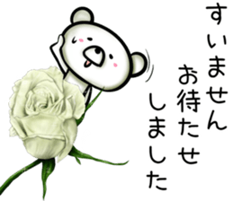 rose bear sticker #9934011