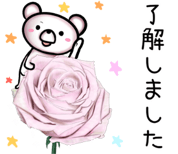rose bear sticker #9934012
