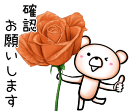 rose bear sticker #9934013