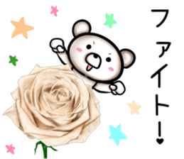 rose bear sticker #9934014