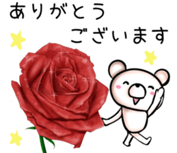 rose bear sticker #9934015