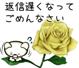rose bear sticker #9934016