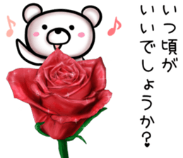 rose bear sticker #9934018