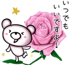 rose bear sticker #9934019