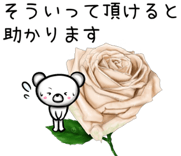 rose bear sticker #9934023