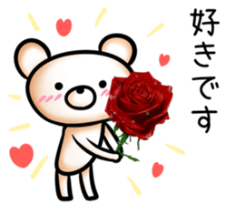 rose bear sticker #9934024