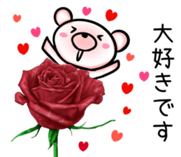 rose bear sticker #9934025