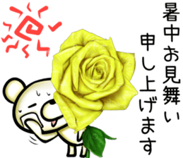 rose bear sticker #9934027