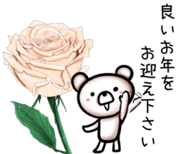 rose bear sticker #9934030