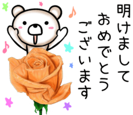 rose bear sticker #9934031