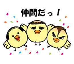 Bald bird three brothers sticker #9934300