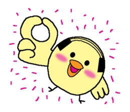 Bald bird three brothers sticker #9934305