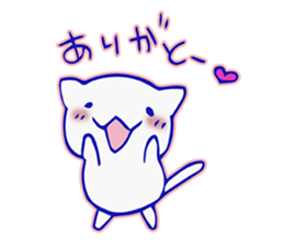 Kawaii White kitten sticker #9934473