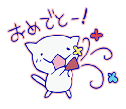 Kawaii White kitten sticker #9934475
