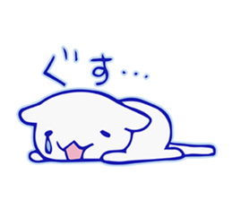 Kawaii White kitten sticker #9934476