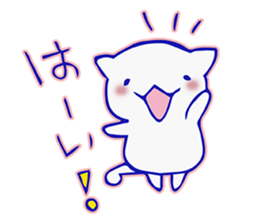Kawaii White kitten sticker #9934479
