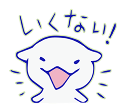 Kawaii White kitten sticker #9934481