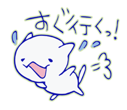 Kawaii White kitten sticker #9934484