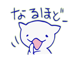 Kawaii White kitten sticker #9934487