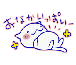 Kawaii White kitten sticker #9934488