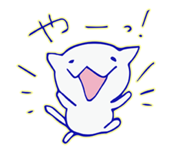 Kawaii White kitten sticker #9934491